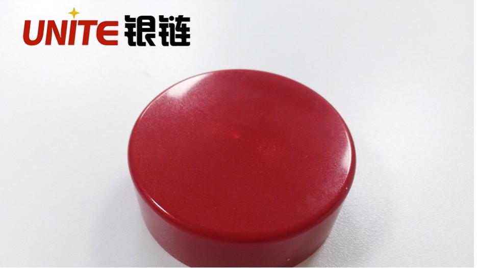 鐵甲紅色免噴涂塑料在化妝品外殼蓋上的應(yīng)用案例